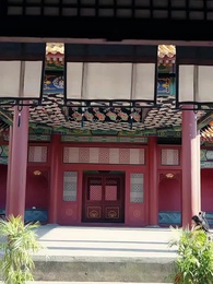 Taht İçin Yükseliş - Episode 17