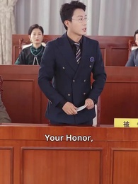 Episode 42 - The Teddy Bear Trap