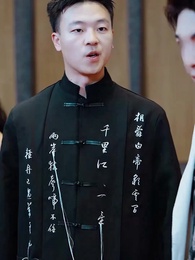 Episode 61 - Die Rückkehr des Meisters