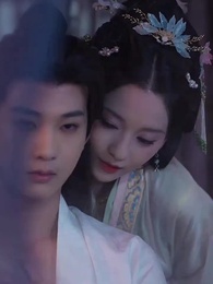 9화 - 복수의 칼날