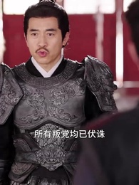 第70集 - 六歲小福寶靠喫瓜拯救全天下