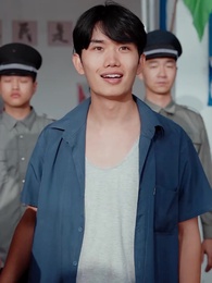 小さき福運びの子 - Episode 43