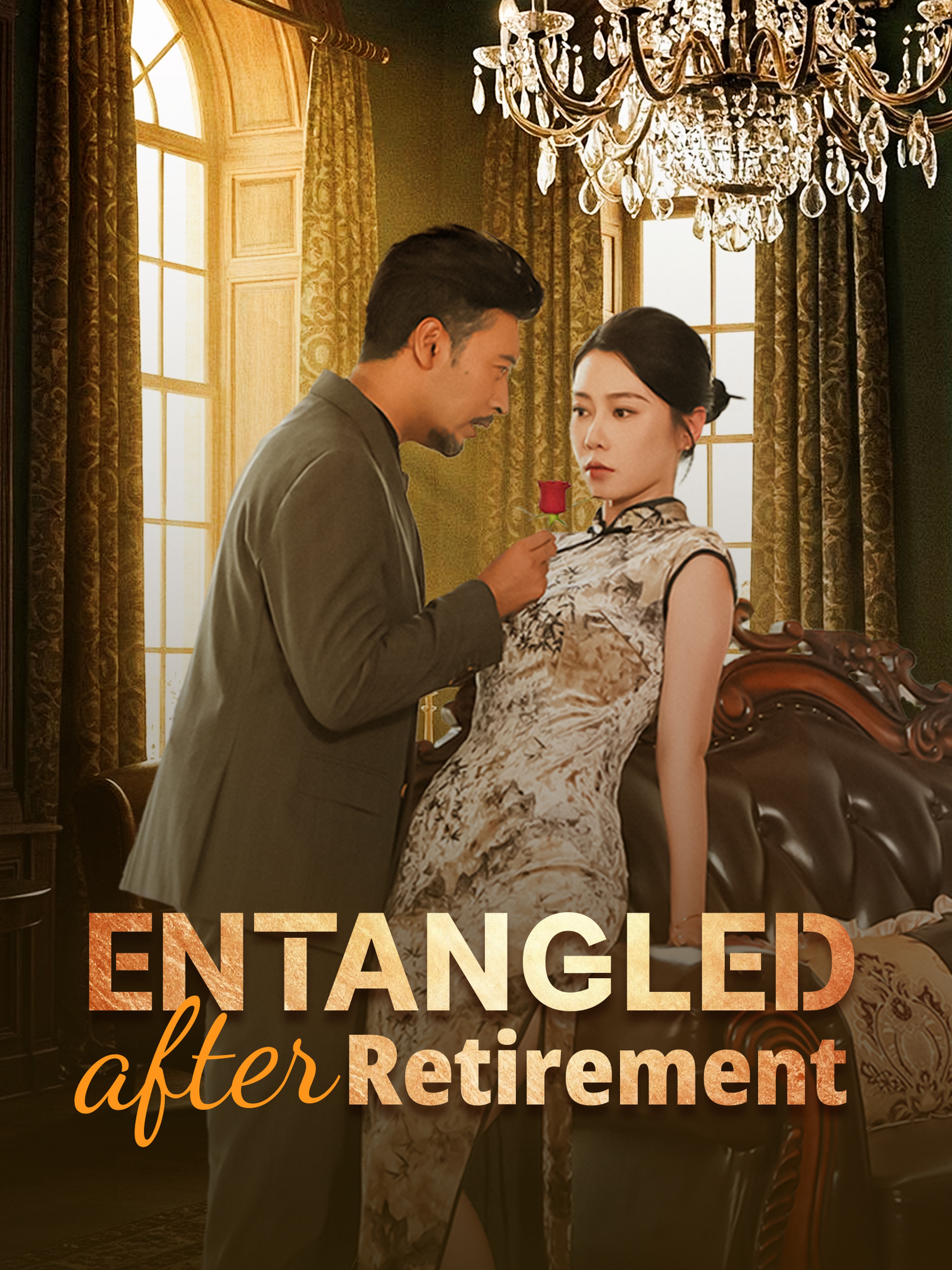 Entangled After Retirement