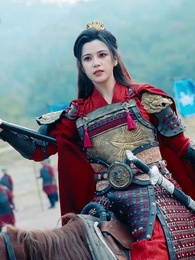 ตอนที่ 45 - เล่ห์ลวงชิงบัลลังก์