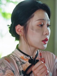 第53話 - 定年の私が謎の社長に絡まれた