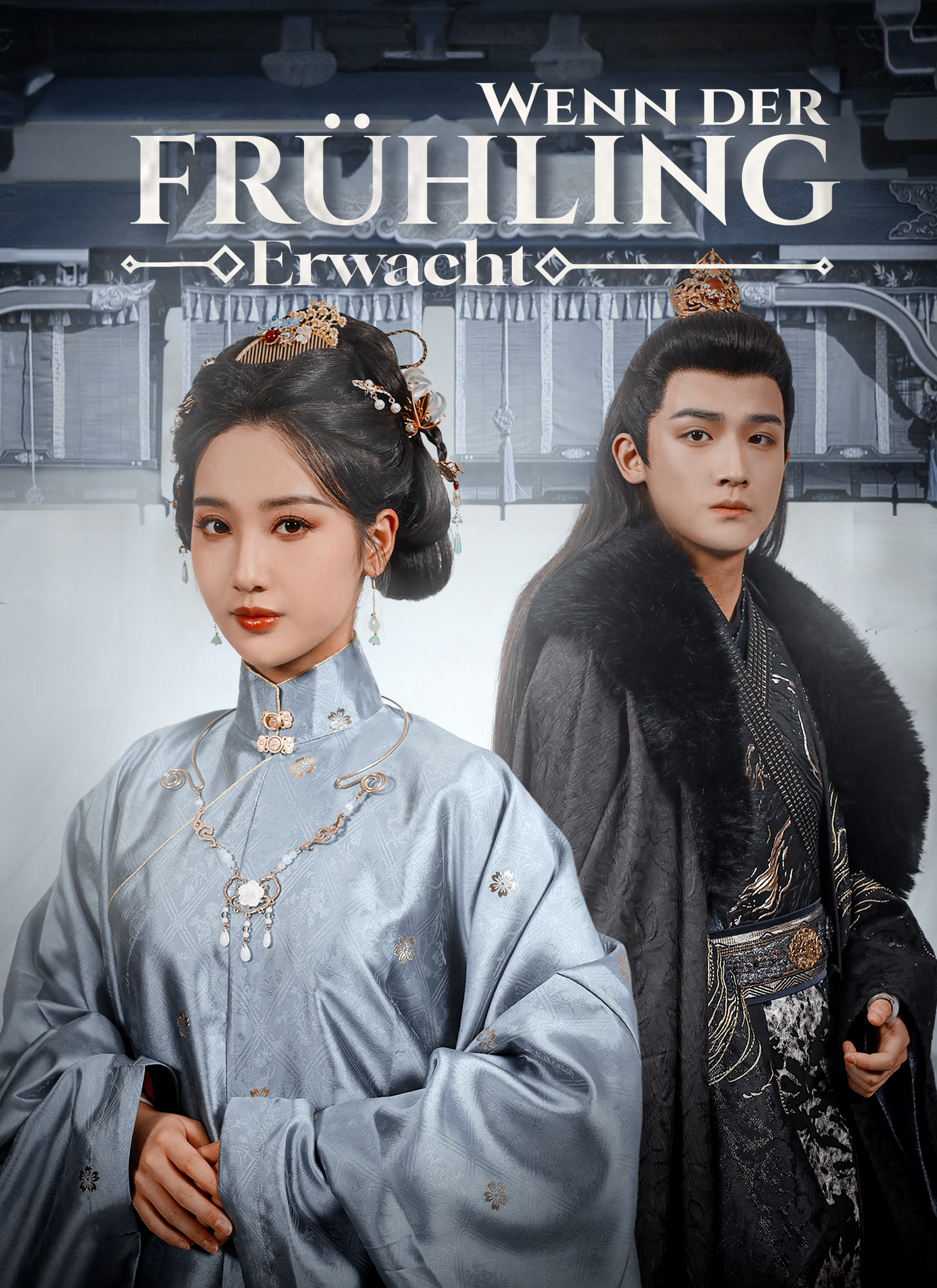 Wenn der Frühling erwacht