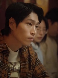 남사친이 재벌이었다 - Episode 18