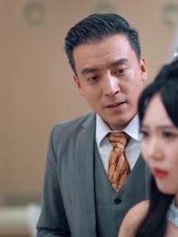 第13集 - 選媳烏龍