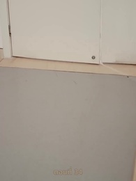 [พากย์ไทย]รถซ่อนชู้ - Episode 34