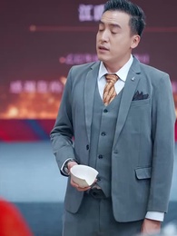 第19集 - 選媳烏龍