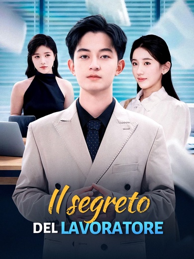 [Doppiato] Il segreto del lavoratore