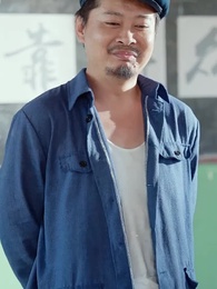 小さき福運びの子 - Episode 20