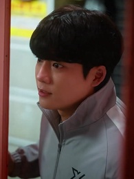 5화 - 남사친이 재벌이었다