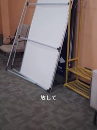 記憶の花びら ～青葉村の約束～ - Episode 9