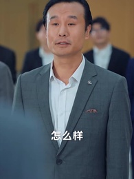 選媳烏龍 - Episode 56