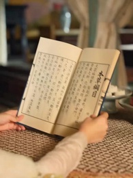 Tập 22 - Vận Mệnh Trong Tay