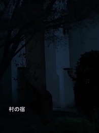 [吹替]番から始まる愛 - Episode 21