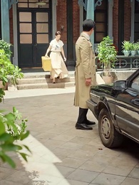 七零開掛:甩掉極品全家桶 - Episode 44