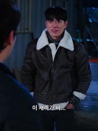 24화 - 남사친이 재벌이었다