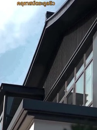 ตอนที่ 19 - ความหลังที่ไม่อาจลืม