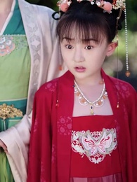 第39集 - 六歲小福寶靠喫瓜拯救全天下