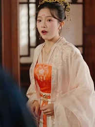 ตอนที่ 16 - เล่ห์ลวงชิงบัลลังก์