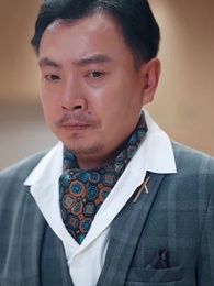 第17集 - 選媳烏龍