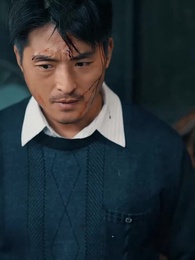 七零開掛:甩掉極品全家桶 - Episode 7