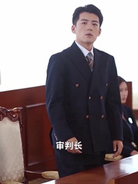 一枕絨夢誤終身 - Episode 6