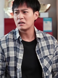 Episodio 43 - Nozze di Rovina