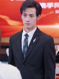 記憶の花びら ～青葉村の約束～ - Episode 43