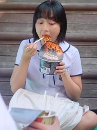 32화 - 앗, 고백을 까먹었다