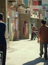 第51集 - 七零開掛:甩掉極品全家桶