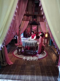 六歲小福寶靠喫瓜拯救全天下 - Episode 46