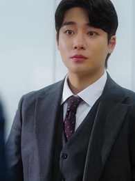 34화 - 남사친이 재벌이었다