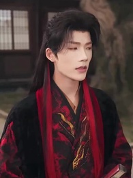 The Prince's Wild Rose - Episode 66