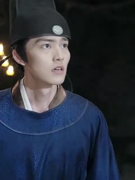 ตอนที่ 12 - สิบแปดปี แห่งความอยุติธรรม