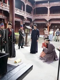 ตอนที่ 53 - สิบแปดปี แห่งความอยุติธรรม