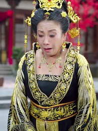 Tập 52 - Duyên Hoa