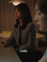 34화 - 불륜의 여왕