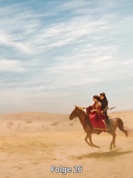 [Synchro]Im Augenblicke der Erleuchtung - Episode 26