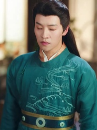 蜀の琴、鴛鴦の弦を奏でる - Episode 25