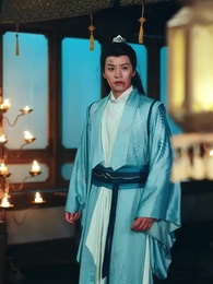 蜀の琴、鴛鴦の弦を奏でる - Episode 7