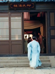 第51話 - 蜀の琴、鴛鴦の弦を奏でる