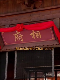 Episódio 19 - Do Jogo à Esposa do Herdeiro