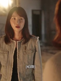 불륜의 여왕 - Episode 43