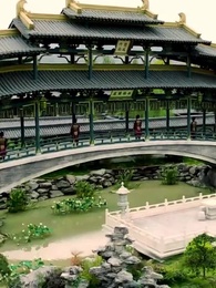 第3話 - 貴公子の花嫁は乞食女!?