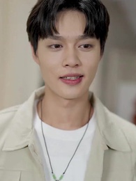 Episódio 5 - Amor e Amnésia