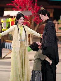 Bölüm 4 - Zarif Çiçek