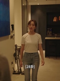 28화 - 불륜의 여왕